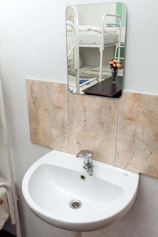 Apple Hostel Lviv Rom bilde