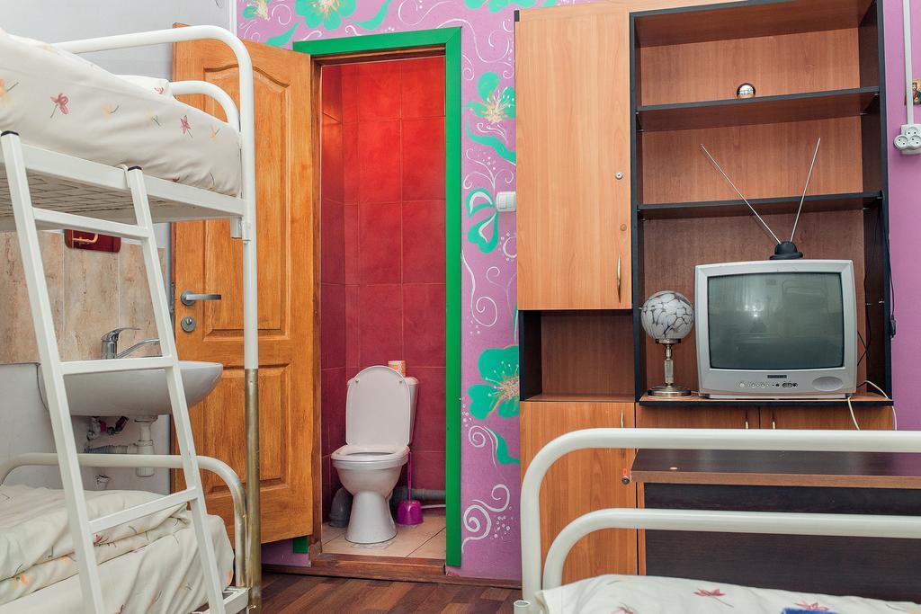 Apple Hostel Lviv Rom bilde