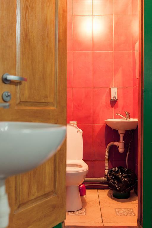 Apple Hostel Lviv Rom bilde