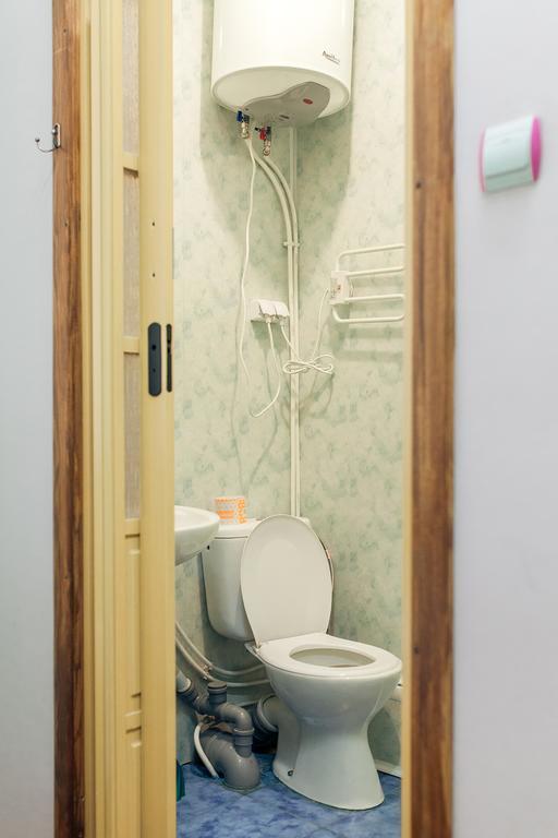 Apple Hostel Lviv Rom bilde