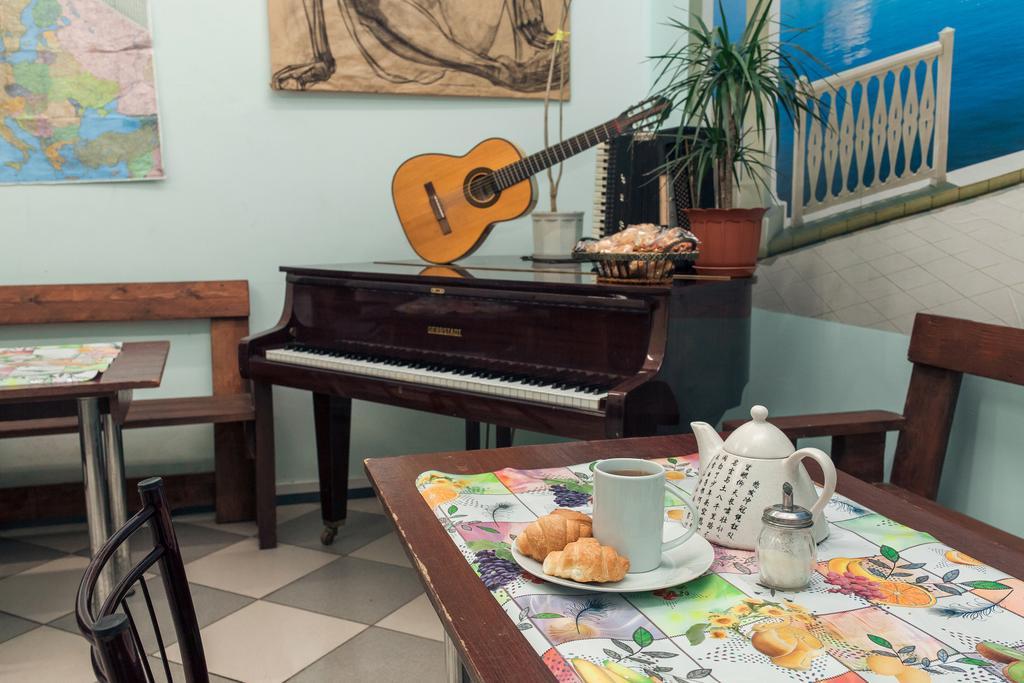 Apple Hostel Lviv Eksteriør bilde