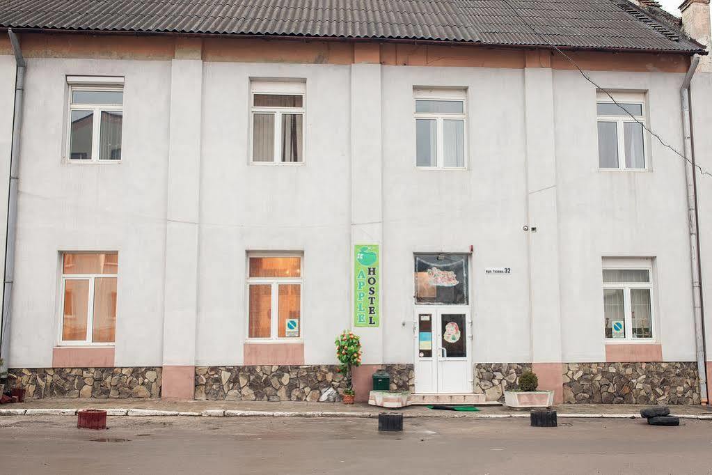 Apple Hostel Lviv Eksteriør bilde